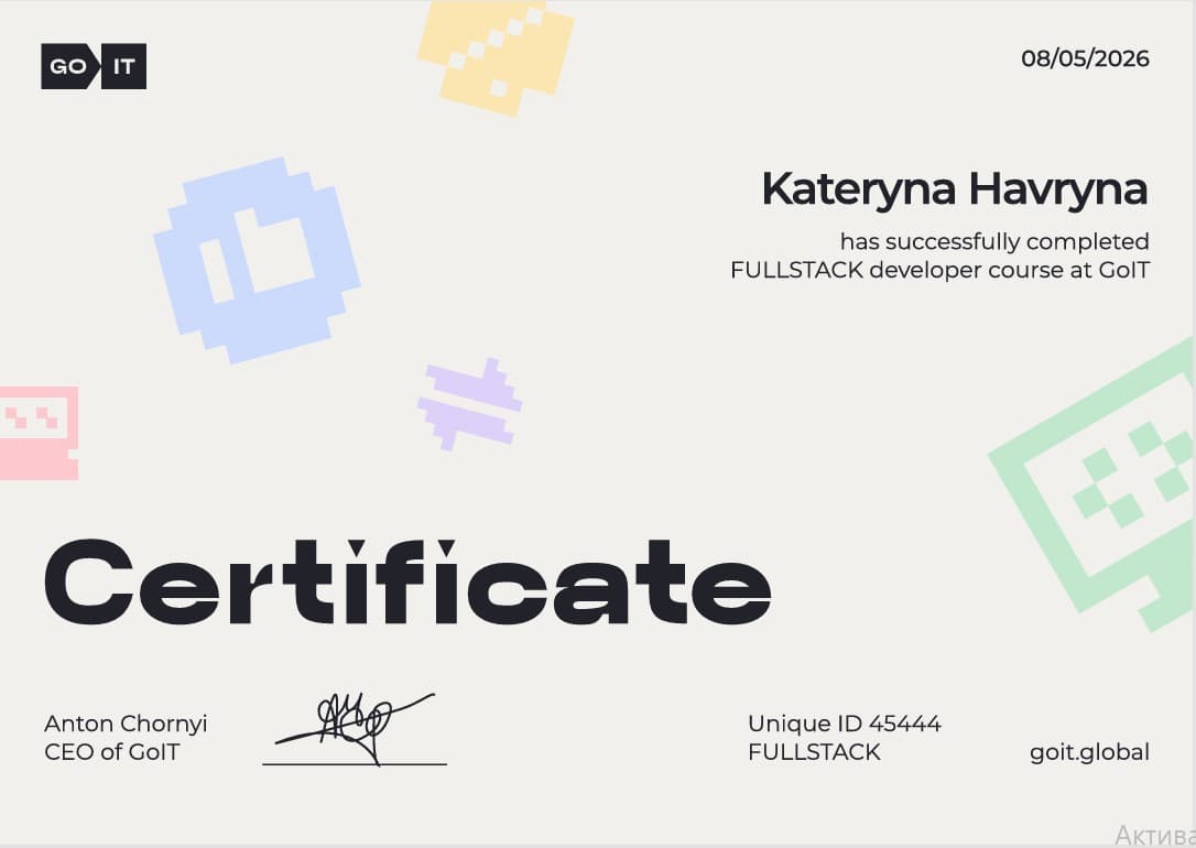 Frontend Developer Certificate
